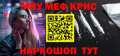apvp Канаш