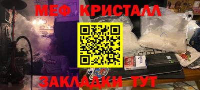 apvp Канаш