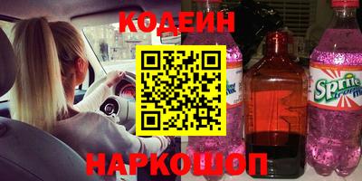 apvp Канаш