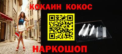 гидра Кандалакша