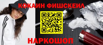 меф Камышлов