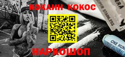 apvp Канаш