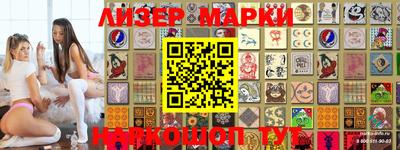 apvp Канаш