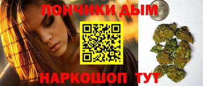 меф Камышлов