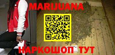 меф Камышлов