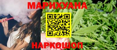 меф Камышлов