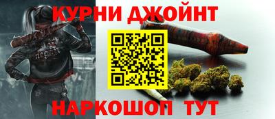apvp Канаш