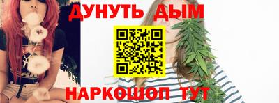 гидра Кандалакша