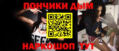 apvp Канаш
