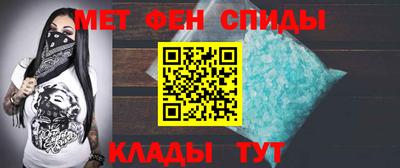 гидра Кандалакша