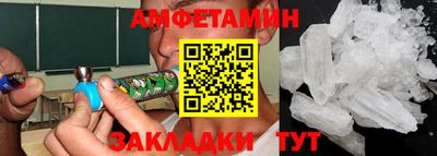 apvp Канаш