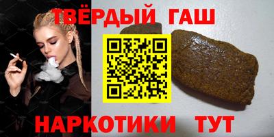 меф Камышлов