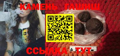меф Камышлов
