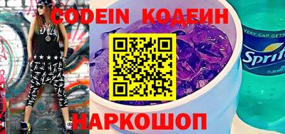 apvp Канаш