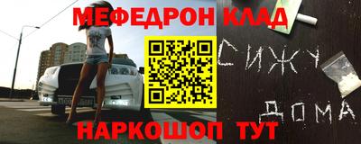 гидра Кандалакша