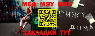 apvp Канаш
