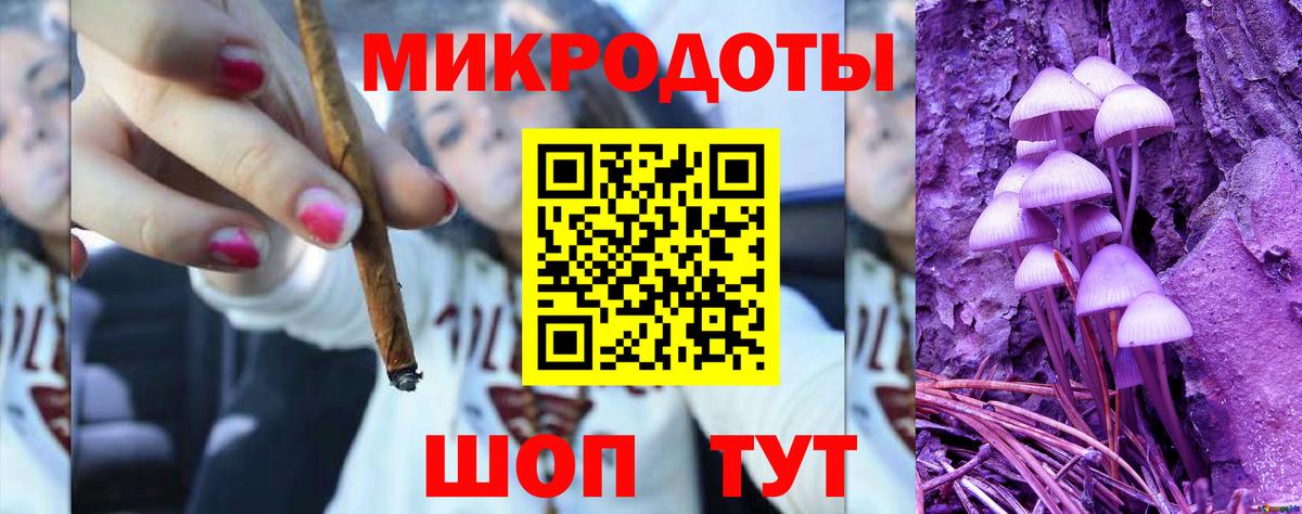 Кашира  Псилоцибиновые грибы Magic Shrooms  Вход с VPN 